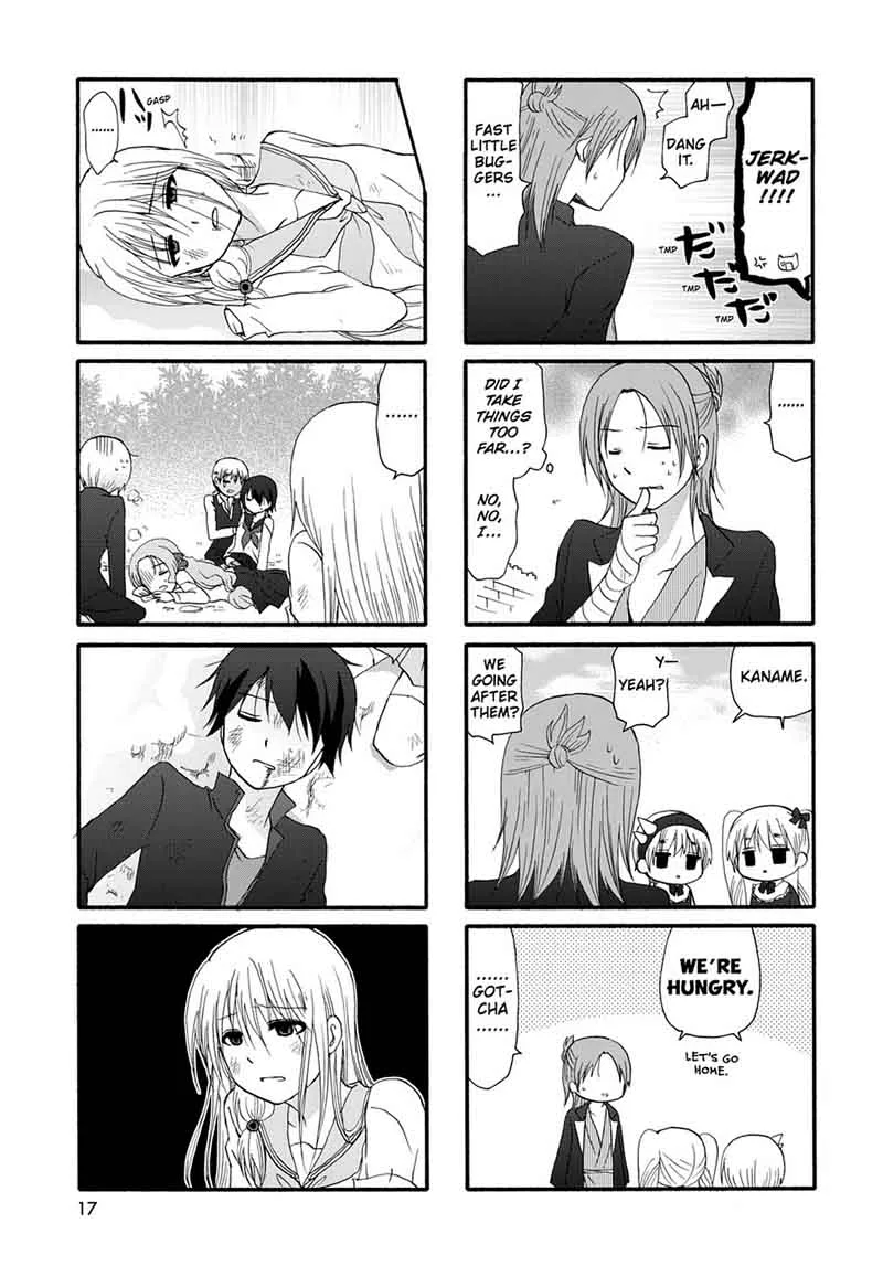 Ore no Kanojo ni Nanika Youkai Chapter 27 page 19