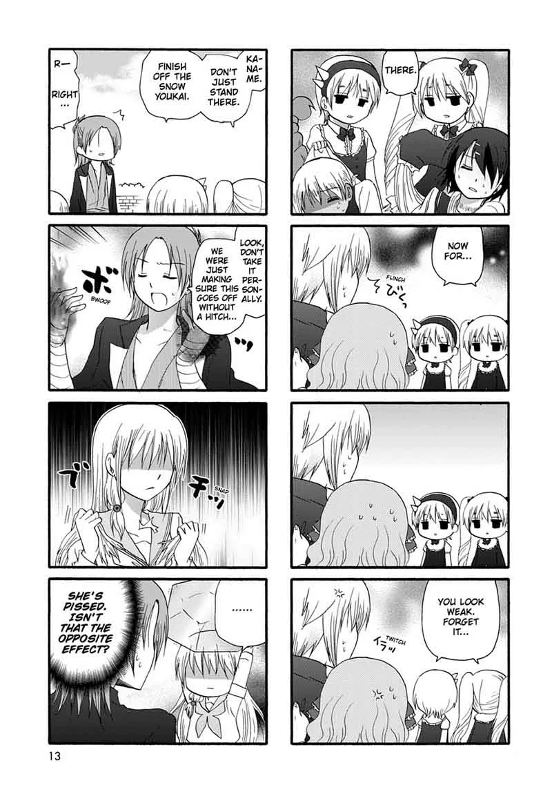 Ore no Kanojo ni Nanika Youkai Chapter 27 page 15