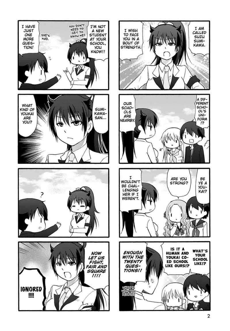 Ore no Kanojo ni Nanika Youkai Chapter 27 page 4