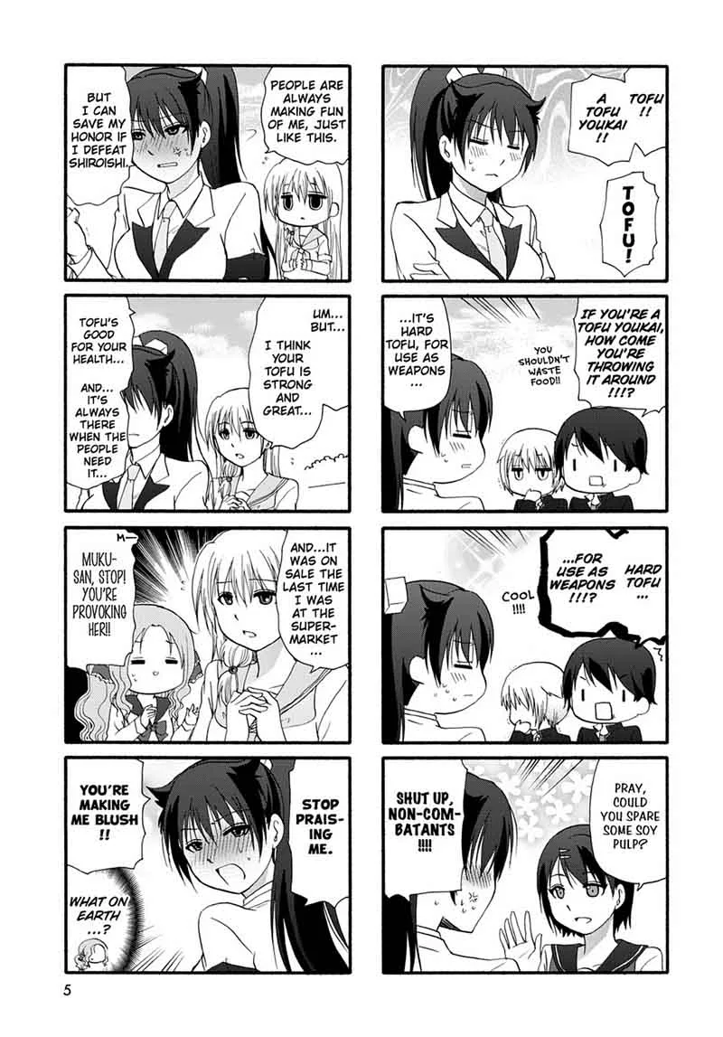 Ore no Kanojo ni Nanika Youkai Chapter 27 page 7