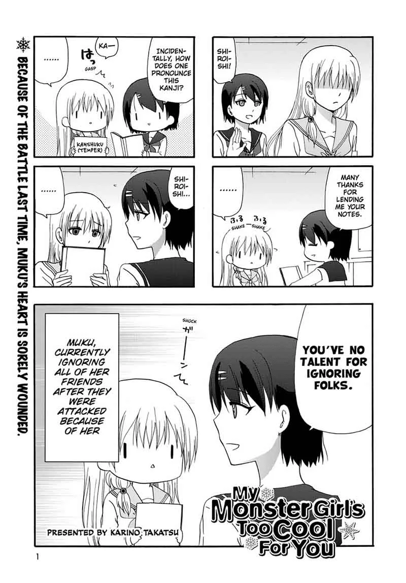 Ore no Kanojo ni Nanika Youkai Chapter 28 page 3