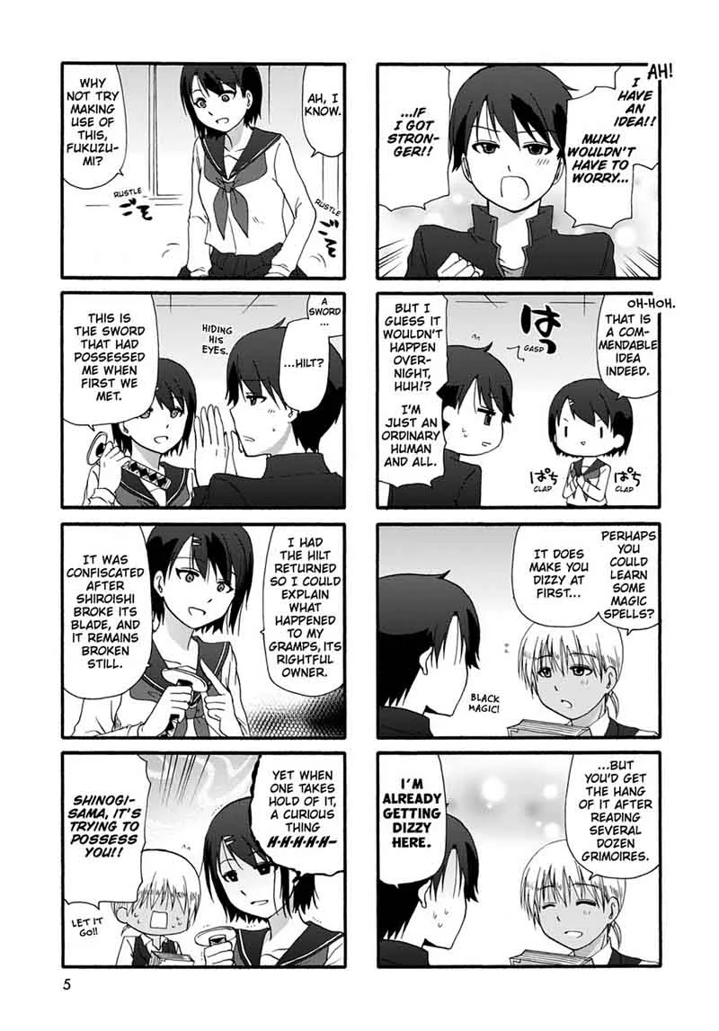 Ore no Kanojo ni Nanika Youkai Chapter 28 page 7