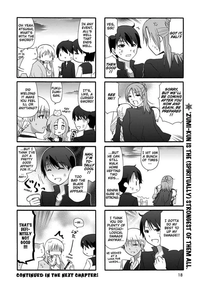 Ore no Kanojo ni Nanika Youkai Chapter 28 page 20