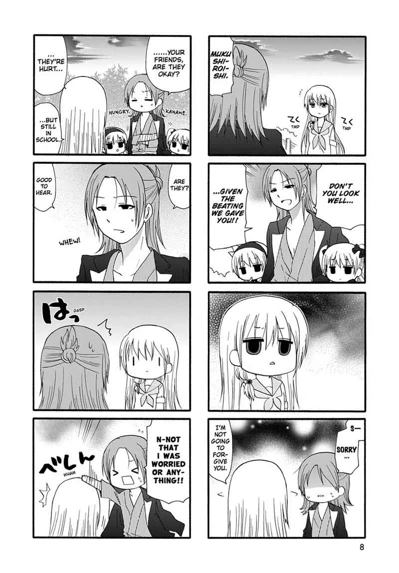 Ore no Kanojo ni Nanika Youkai Chapter 28 page 10