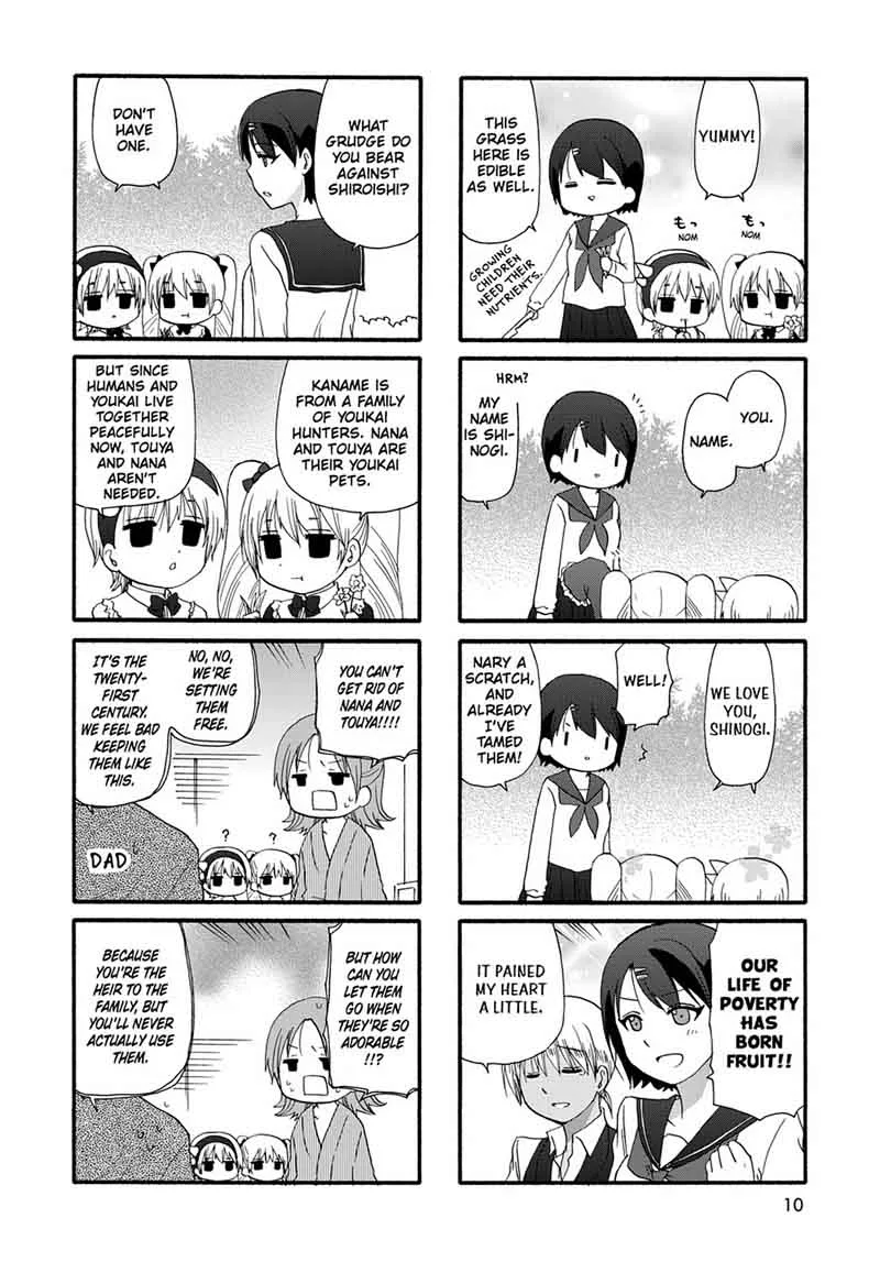 Ore no Kanojo ni Nanika Youkai Chapter 28 page 12