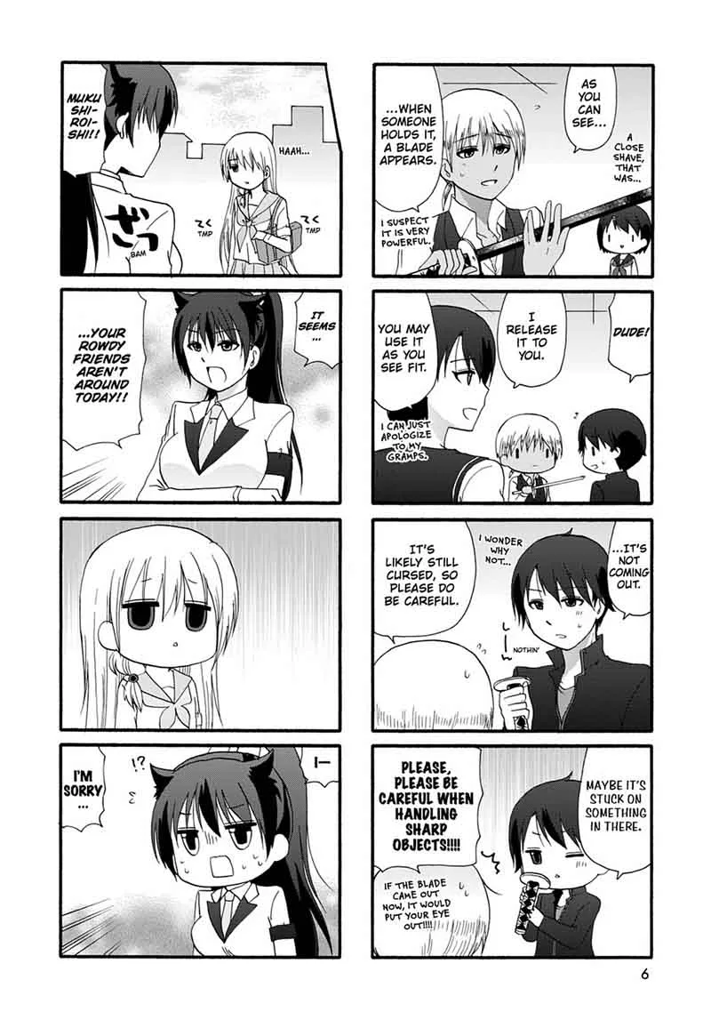 Ore no Kanojo ni Nanika Youkai Chapter 28 page 8