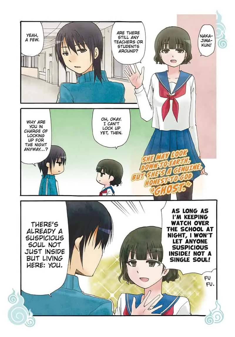 Ore no Kanojo ni Nanika Youkai Chapter 29 page 3