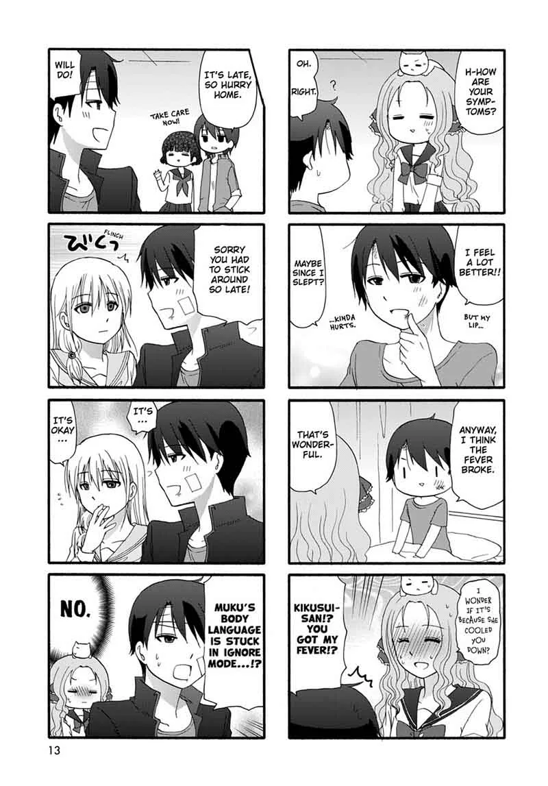 Ore no Kanojo ni Nanika Youkai Chapter 29 page 16