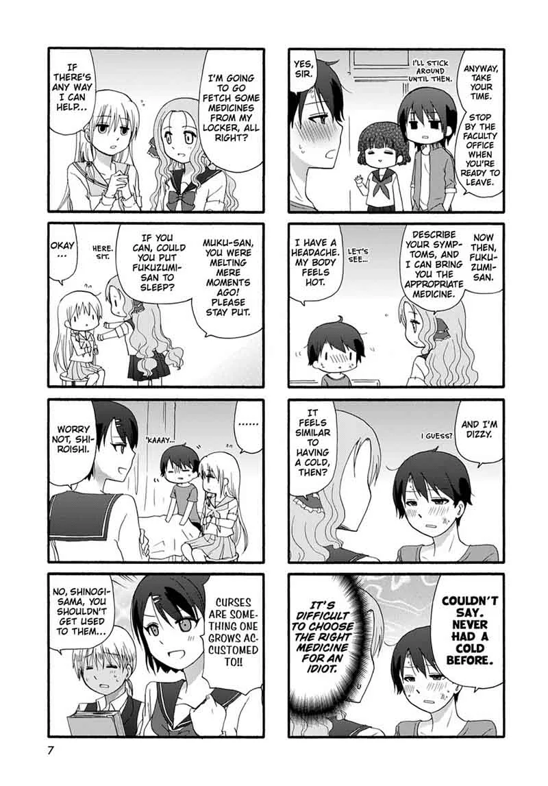 Ore no Kanojo ni Nanika Youkai Chapter 29 page 10