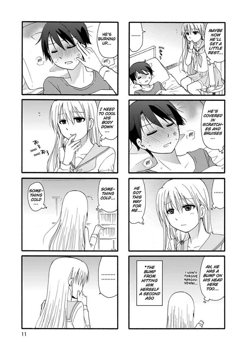 Ore no Kanojo ni Nanika Youkai Chapter 29 page 14