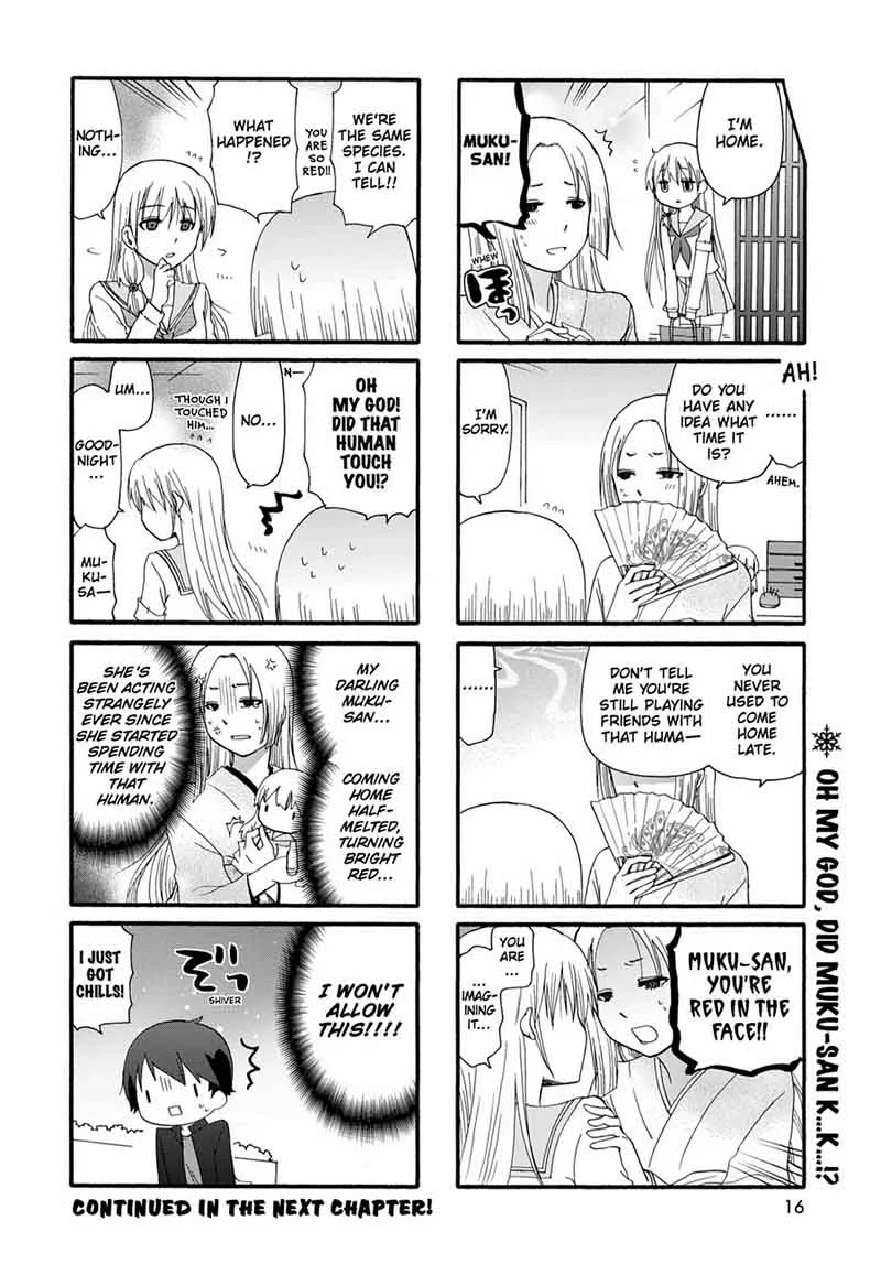 Ore no Kanojo ni Nanika Youkai Chapter 29 page 19