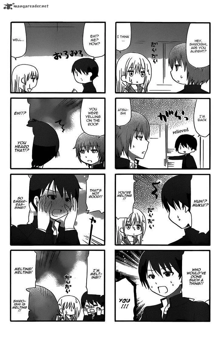 Ore no Kanojo ni Nanika Youkai Chapter 3 page 1