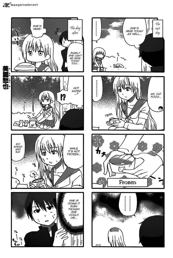 Ore no Kanojo ni Nanika Youkai Chapter 3 page 3