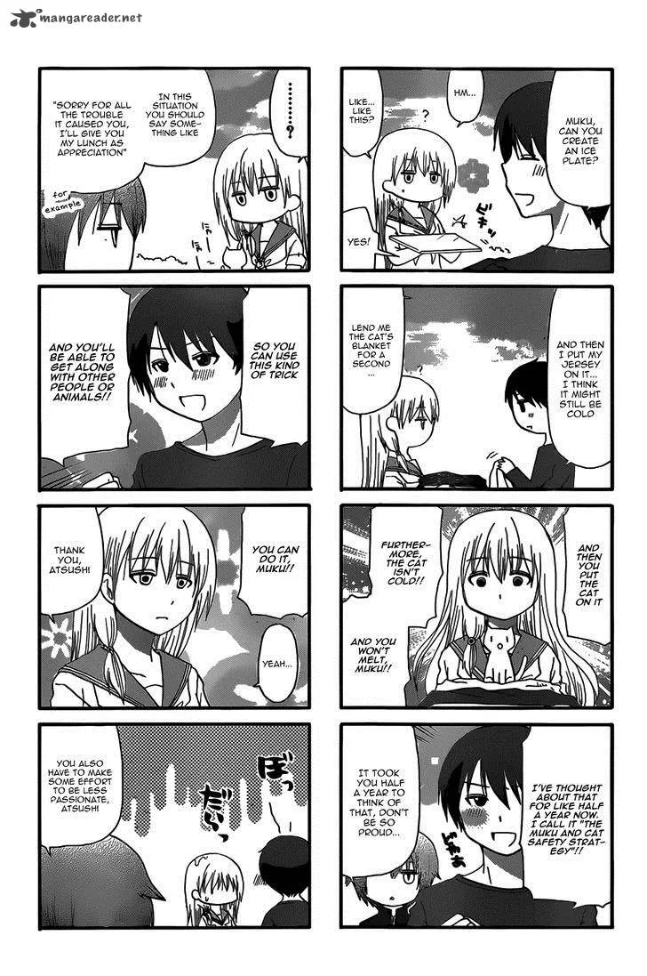 Ore no Kanojo ni Nanika Youkai Chapter 3 page 5