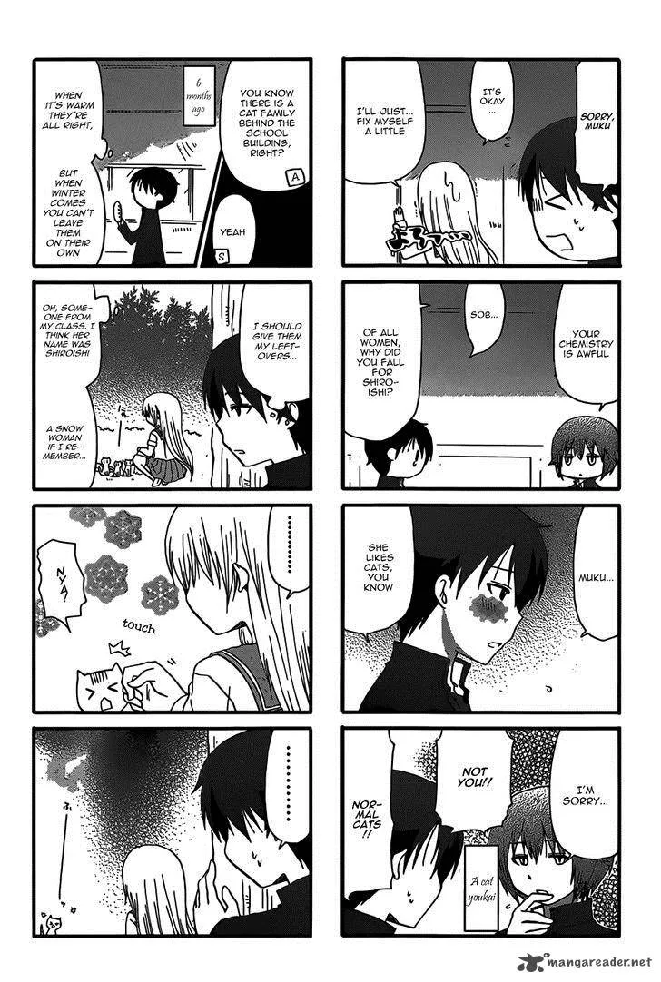 Ore no Kanojo ni Nanika Youkai Chapter 3 page 2