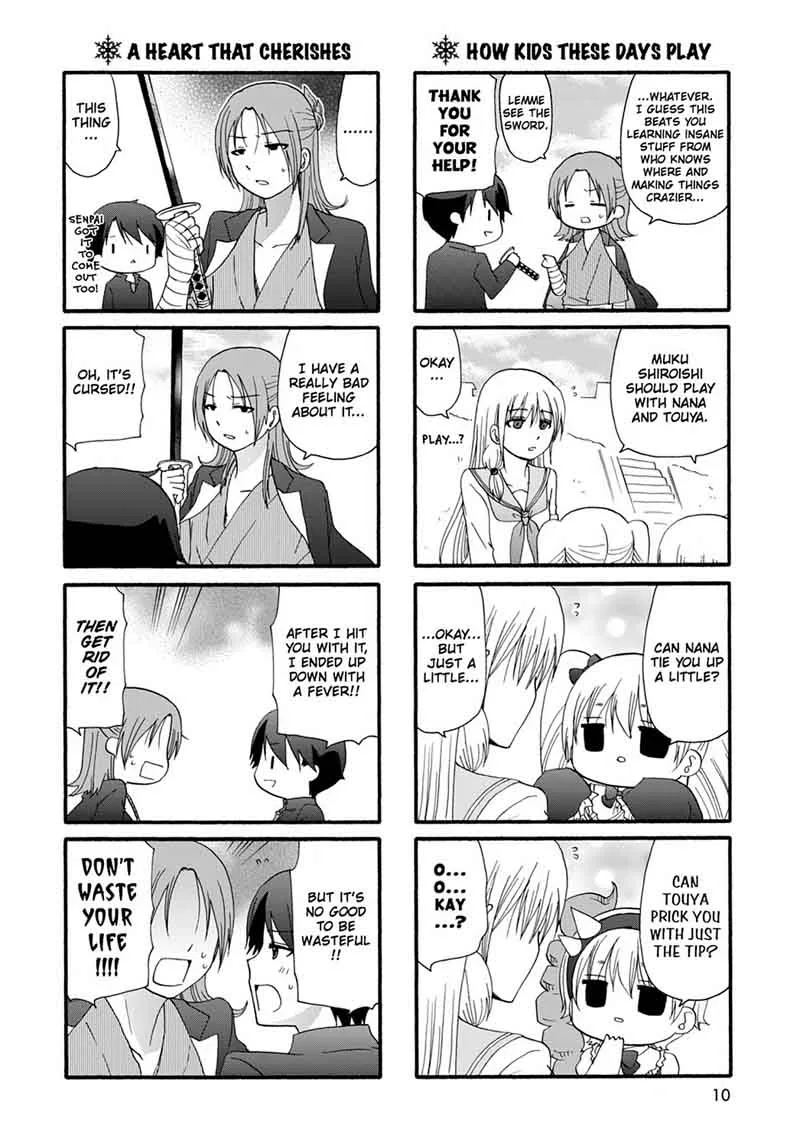 Ore no Kanojo ni Nanika Youkai Chapter 30 page 12