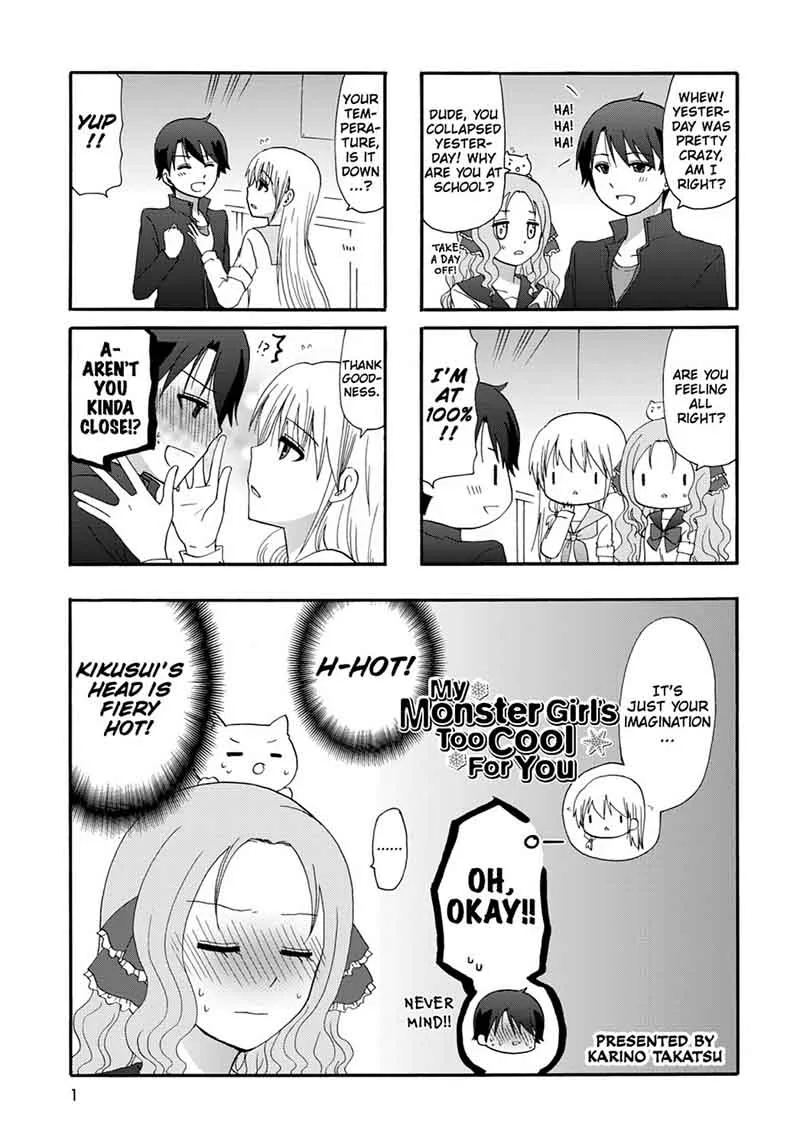 Ore no Kanojo ni Nanika Youkai Chapter 30 page 3