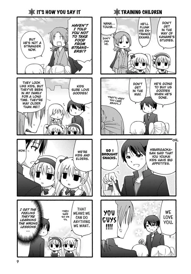 Ore no Kanojo ni Nanika Youkai Chapter 30 page 11