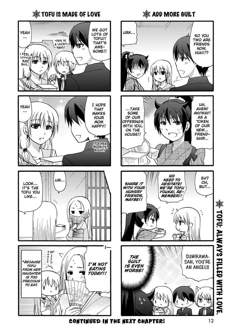 Ore no Kanojo ni Nanika Youkai Chapter 31 page 14