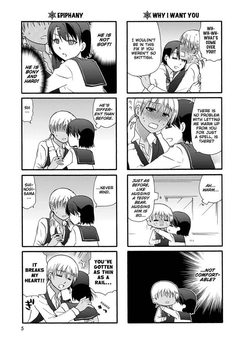 Ore no Kanojo ni Nanika Youkai Chapter 31 page 7