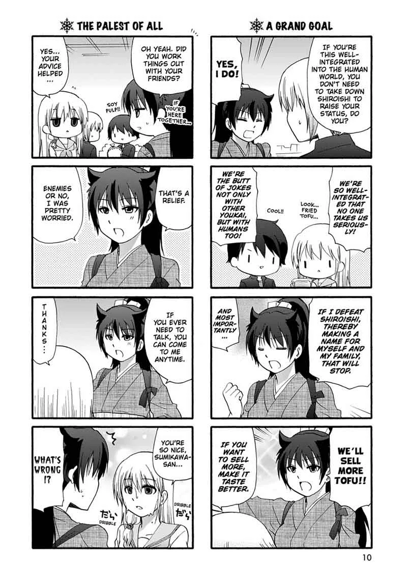 Ore no Kanojo ni Nanika Youkai Chapter 31 page 12