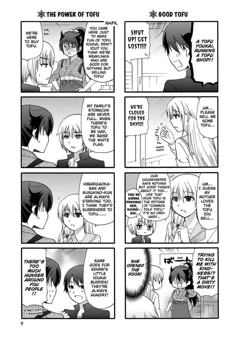 Ore no Kanojo ni Nanika Youkai Chapter 31 page 11