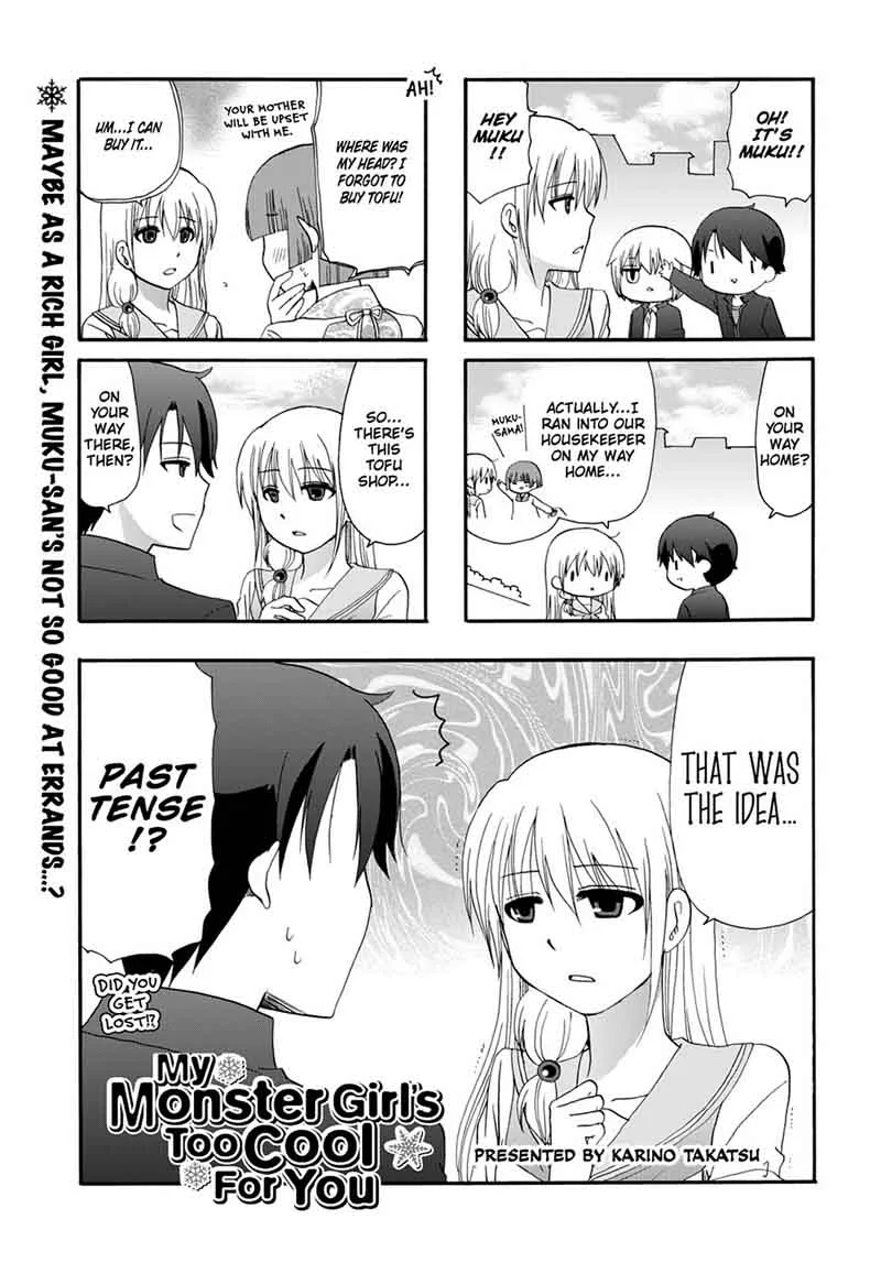 Ore no Kanojo ni Nanika Youkai Chapter 31 page 9