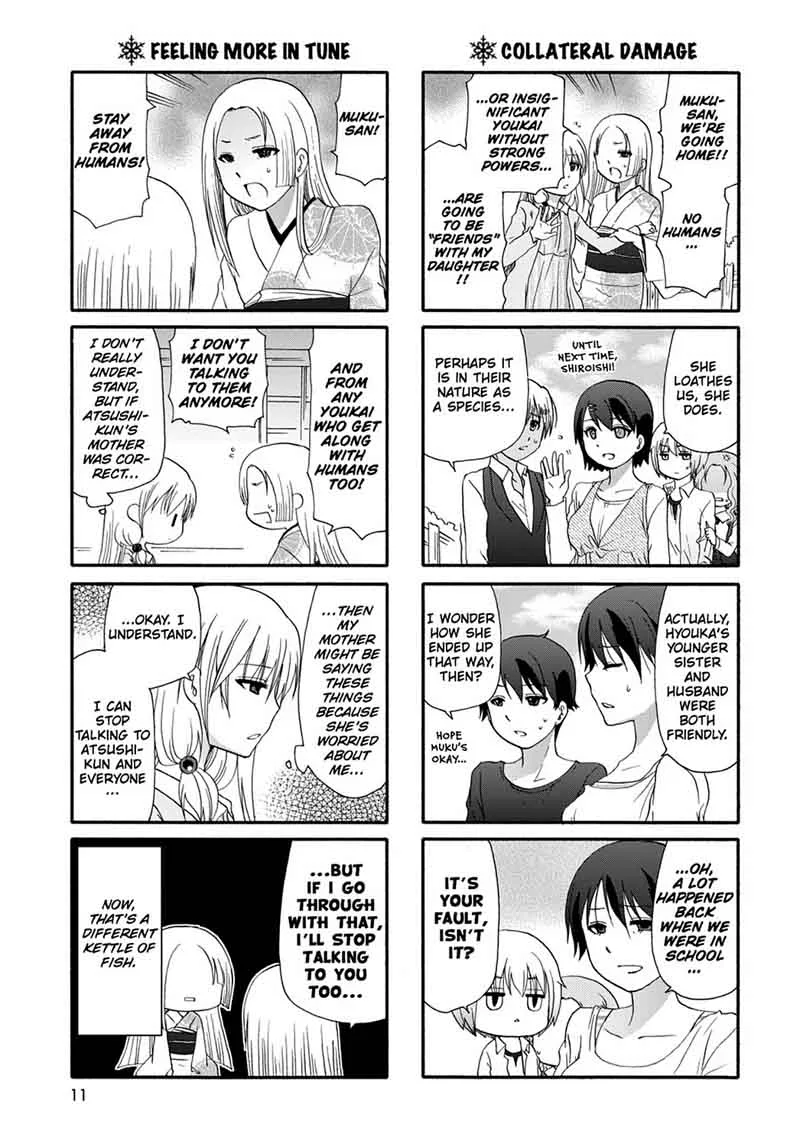 Ore no Kanojo ni Nanika Youkai Chapter 32 page 13