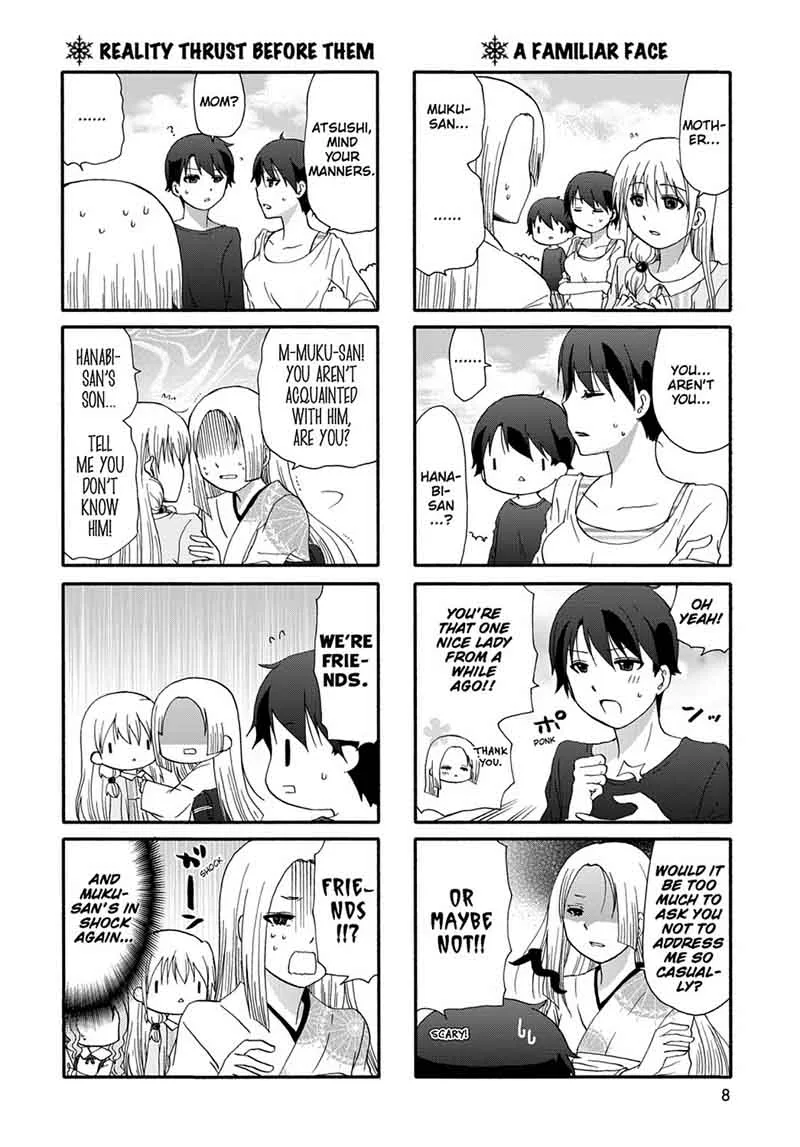 Ore no Kanojo ni Nanika Youkai Chapter 32 page 10