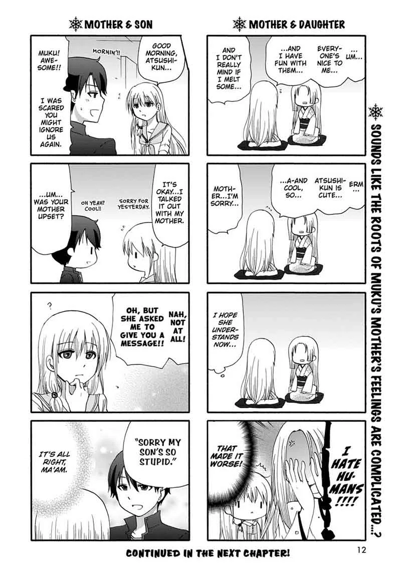 Ore no Kanojo ni Nanika Youkai Chapter 32 page 14