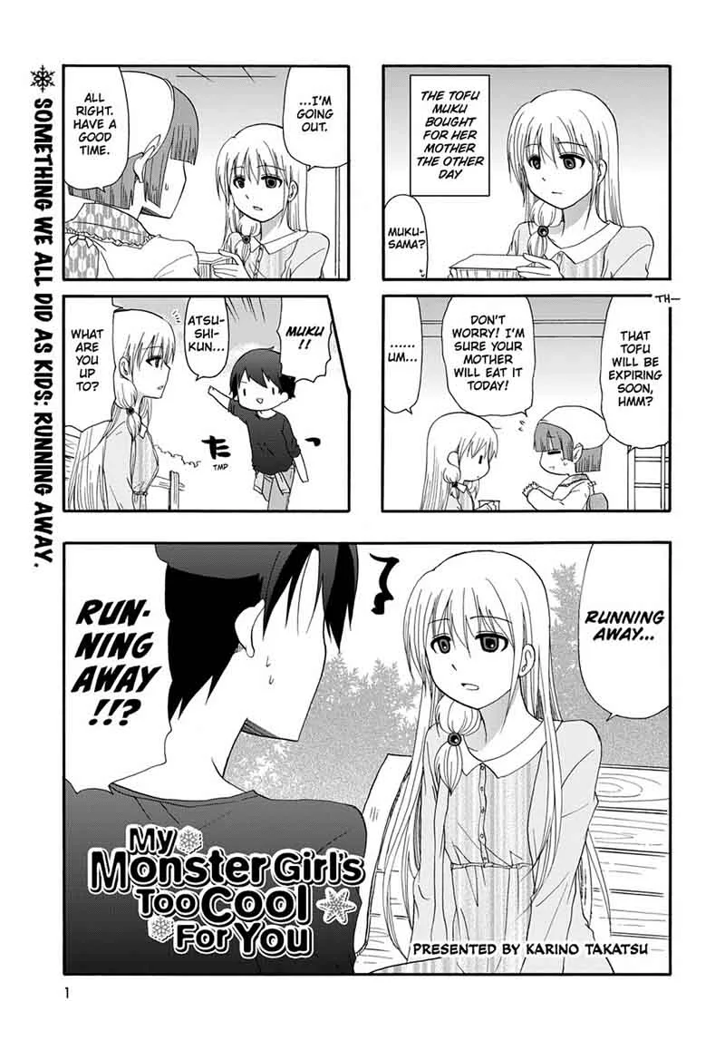 Ore no Kanojo ni Nanika Youkai Chapter 32 page 3