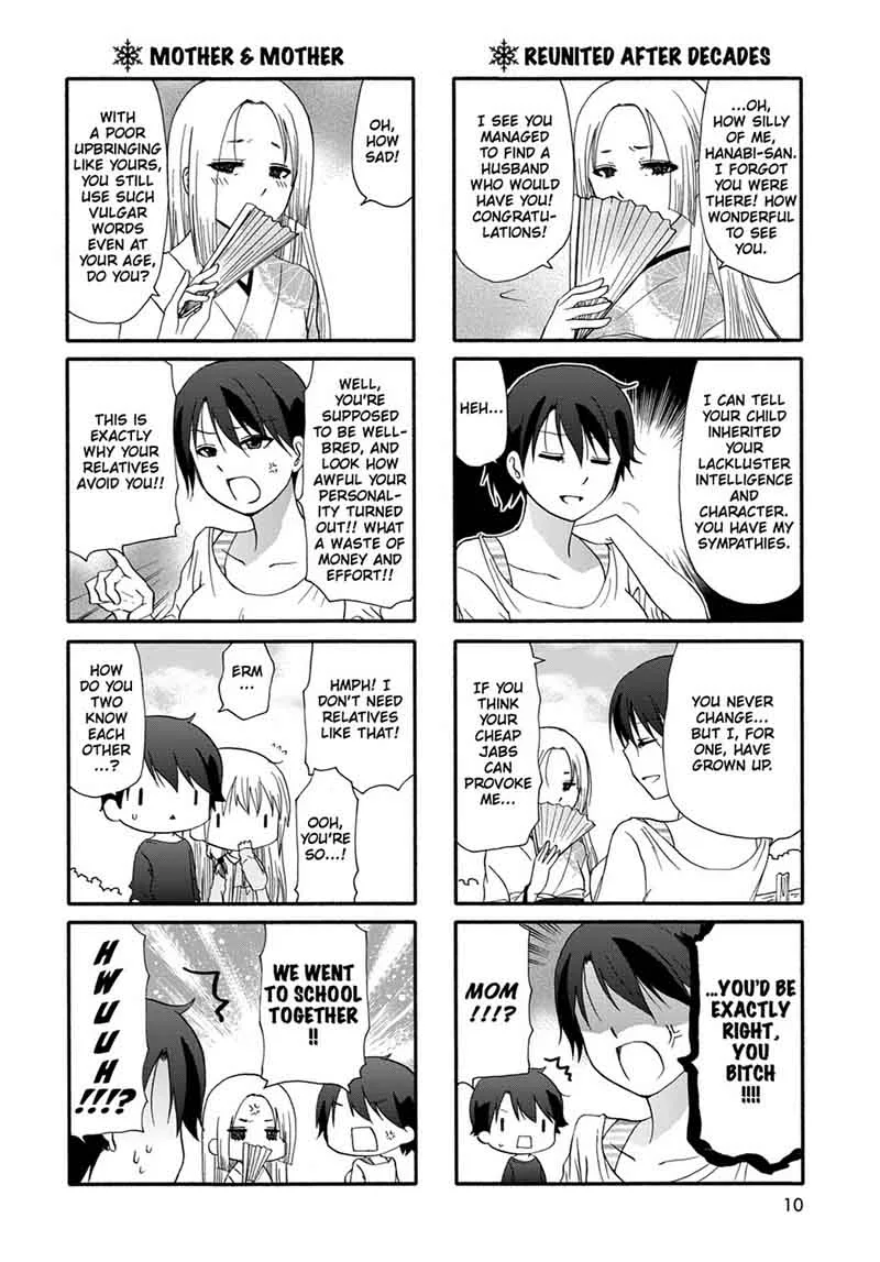 Ore no Kanojo ni Nanika Youkai Chapter 32 page 12