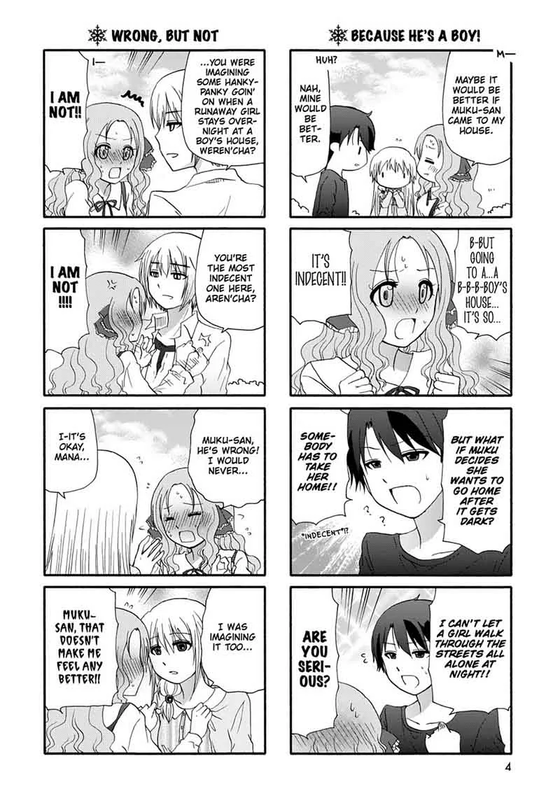 Ore no Kanojo ni Nanika Youkai Chapter 32 page 6