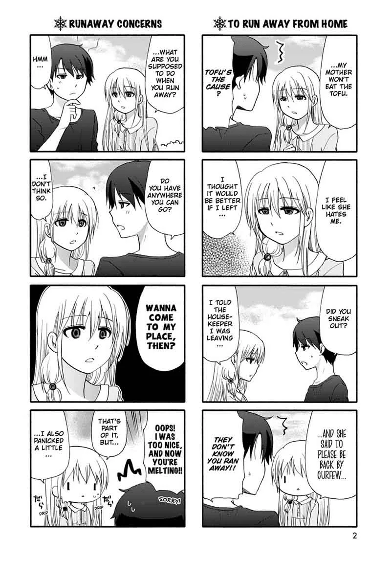 Ore no Kanojo ni Nanika Youkai Chapter 32 page 4