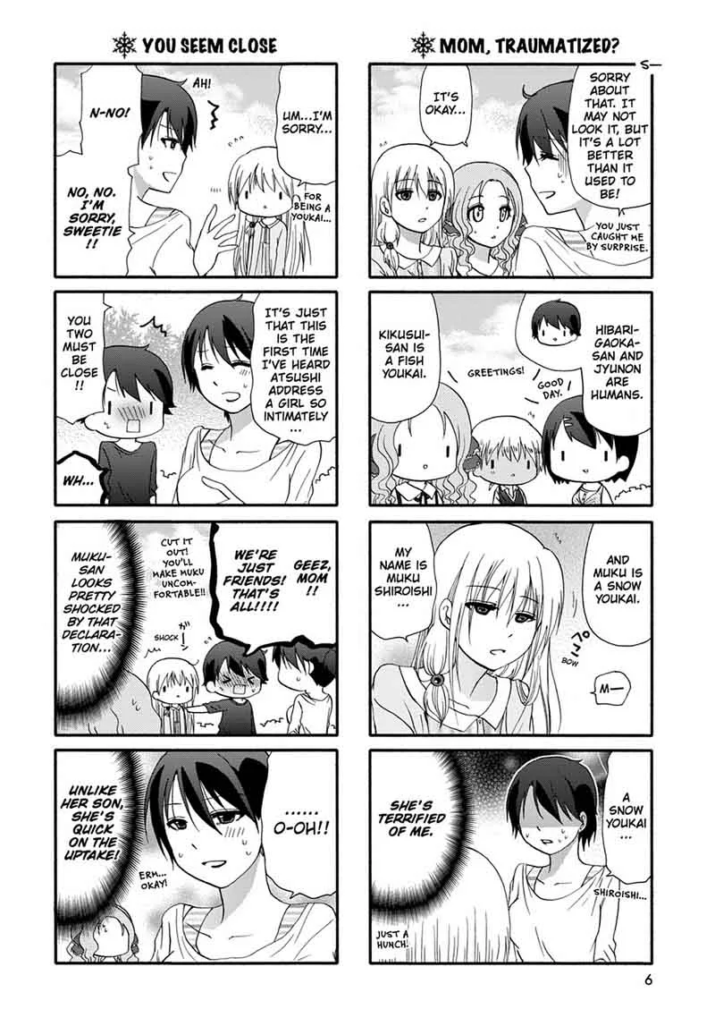 Ore no Kanojo ni Nanika Youkai Chapter 32 page 8
