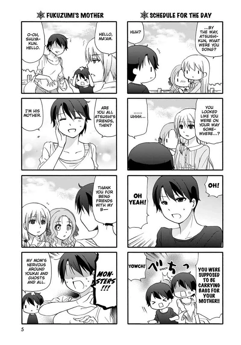 Ore no Kanojo ni Nanika Youkai Chapter 32 page 7