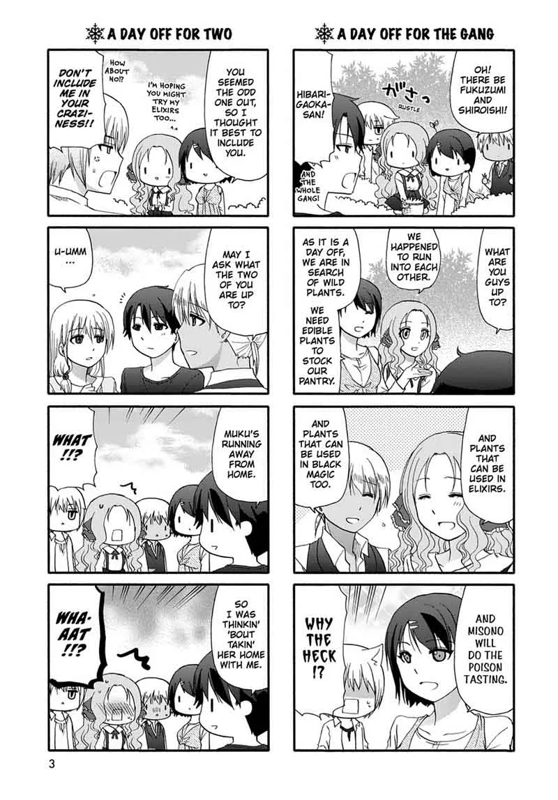 Ore no Kanojo ni Nanika Youkai Chapter 32 page 5