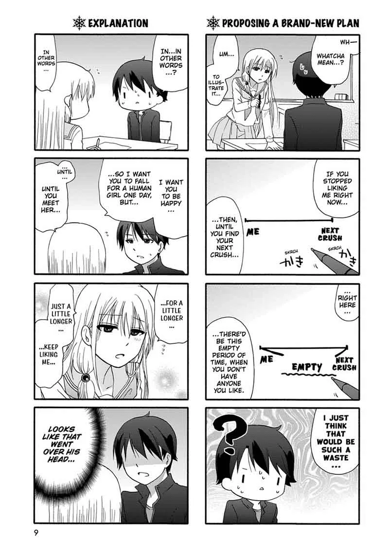 Ore no Kanojo ni Nanika Youkai Chapter 33 page 11