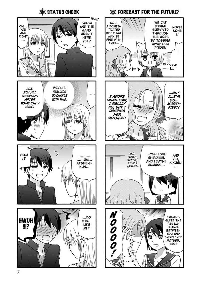 Ore no Kanojo ni Nanika Youkai Chapter 33 page 9