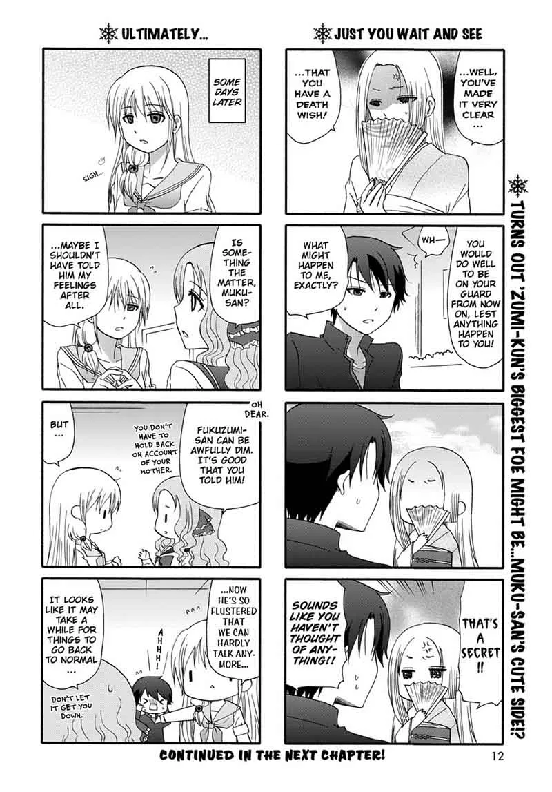 Ore no Kanojo ni Nanika Youkai Chapter 33 page 14