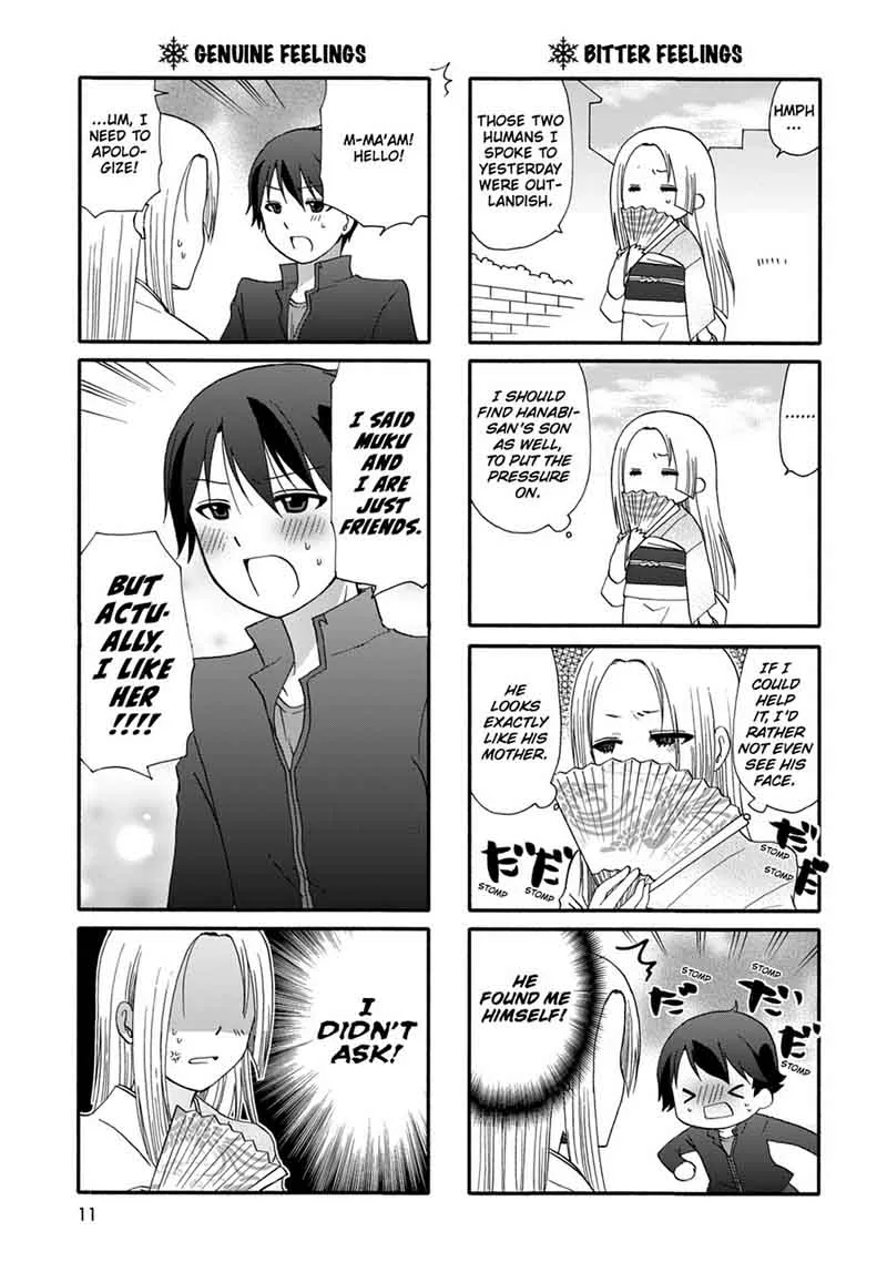 Ore no Kanojo ni Nanika Youkai Chapter 33 page 13