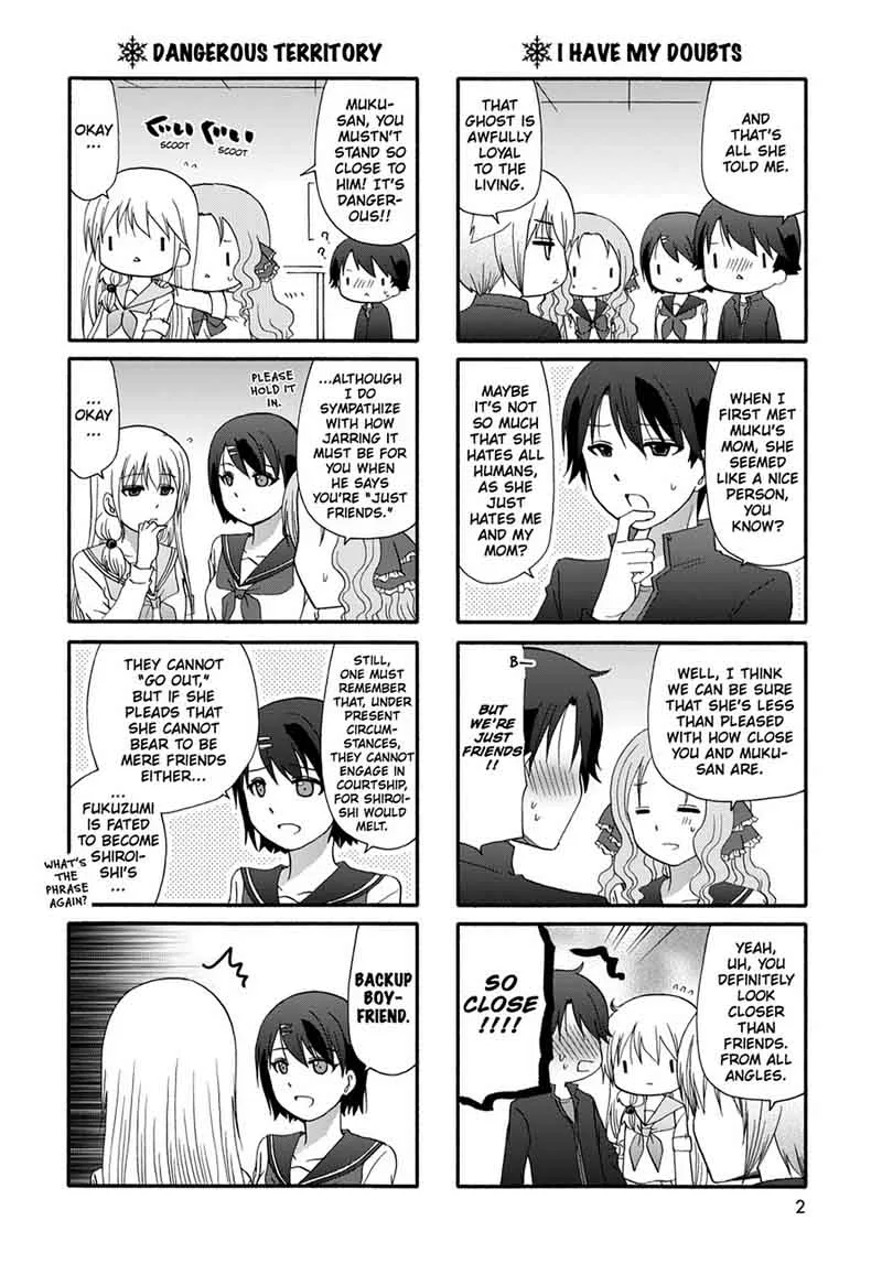 Ore no Kanojo ni Nanika Youkai Chapter 33 page 4