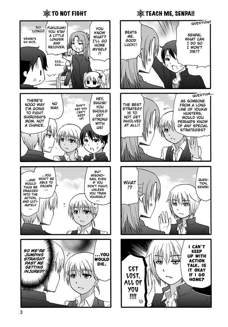 Ore no Kanojo ni Nanika Youkai Chapter 34 page 5