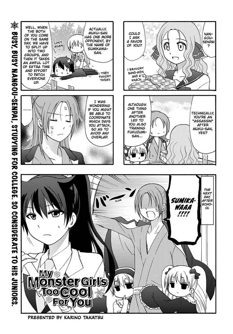 Ore no Kanojo ni Nanika Youkai Chapter 34 page 9