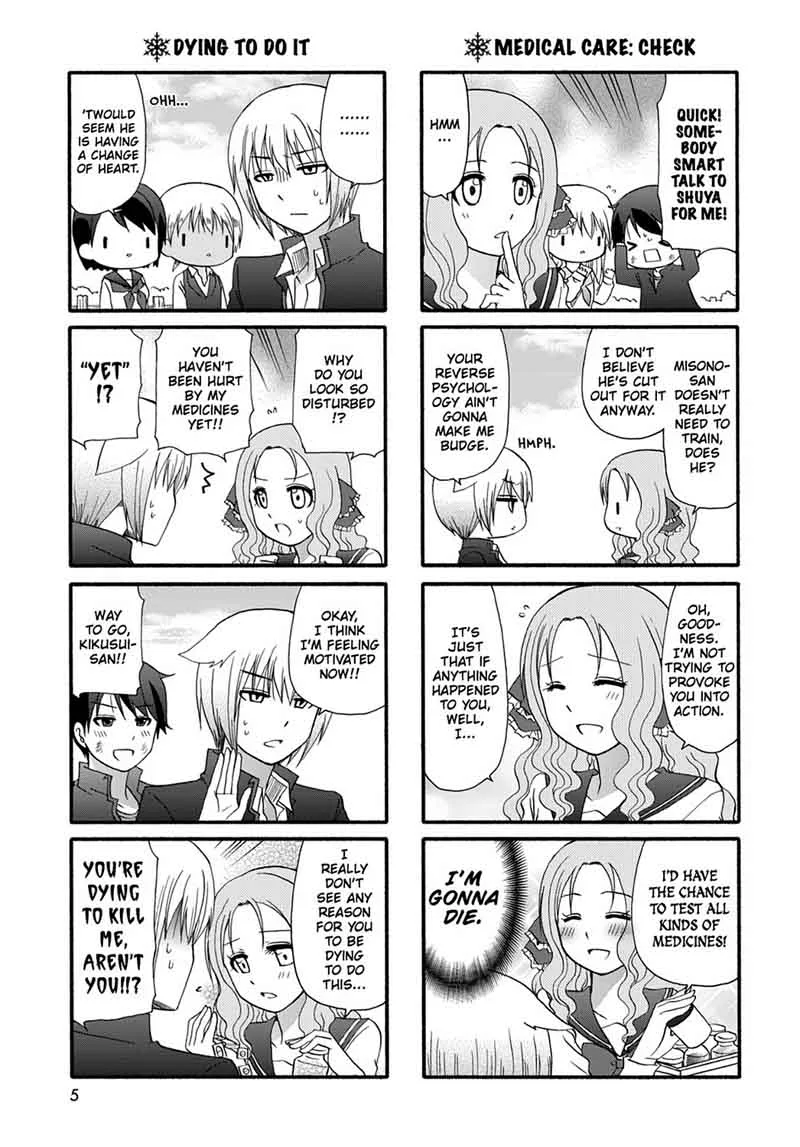 Ore no Kanojo ni Nanika Youkai Chapter 34 page 7