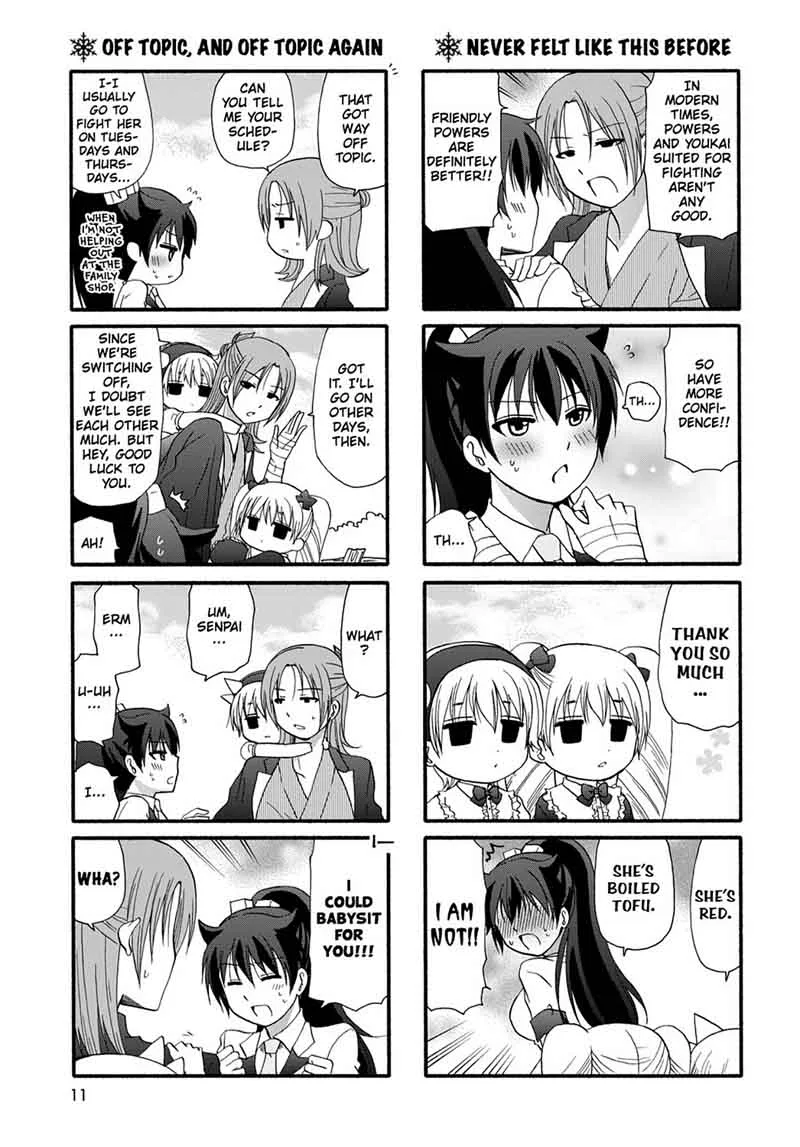 Ore no Kanojo ni Nanika Youkai Chapter 34 page 13