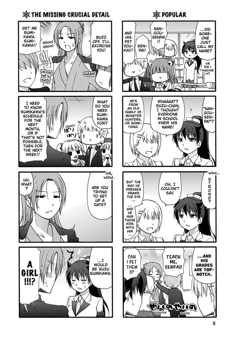 Ore no Kanojo ni Nanika Youkai Chapter 34 page 10