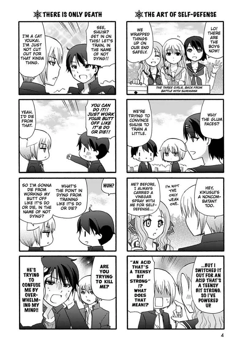 Ore no Kanojo ni Nanika Youkai Chapter 34 page 6