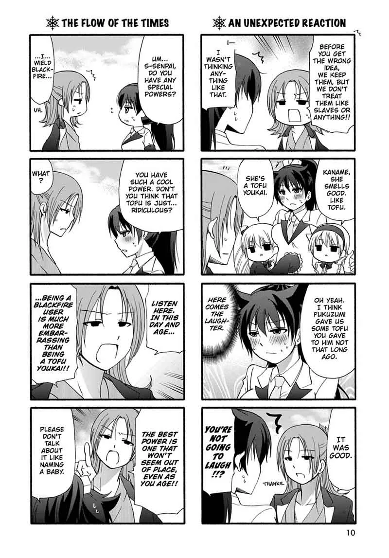 Ore no Kanojo ni Nanika Youkai Chapter 34 page 12