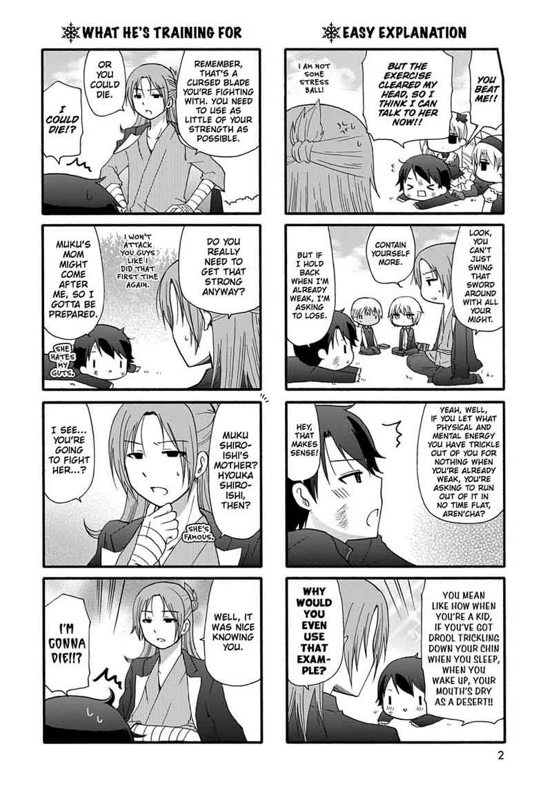 Ore no Kanojo ni Nanika Youkai Chapter 34 page 4